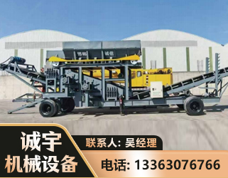新乡振动筛装车机